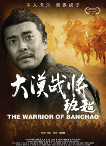 亚洲国产成人久久综合区